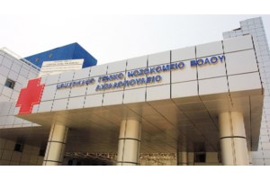 Κατέρρευσε οροφή σε γραφείο γιατρών στο Βενιζέλειο Νοσοκομείο - "Το μεγαλοποιεί η συμμορία μιζέριας", λέει ο Γεωργιάδης
