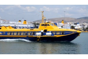 Βλάβη στο Flying Dolphin XIX από Αίγινα προς Πειραιά - Ταλαιπωρία για 118 επιβάτες