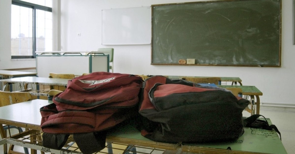 Συνελήφθη στην Κορινθία φυγόποινος εκπαιδευτικός - Κάθειρξη 20 ετών για κακοποίηση τριών ανήλικων κοριτσιών με αναπηρία