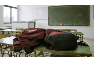 Συνελήφθη στην Κορινθία φυγόποινος εκπαιδευτικός - Κάθειρξη 20 ετών για κακοποίηση τριών ανήλικων κοριτσιών με αναπηρία