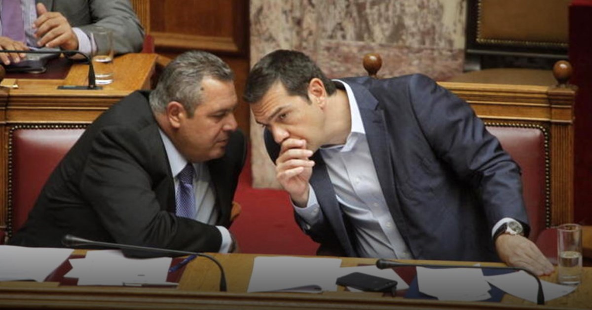 Θεοδωράκης: Ο Τσίπρας μετέθεσε το ραντεβού μας για να γίνει η συγκυβέρνηση με Καμμένο - Η περιγραφή είναι μυθιστόρημα - εικόνα 2