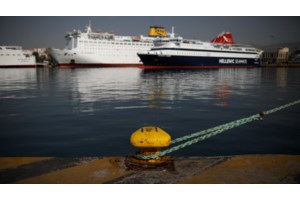Ραφήνα: Καθυστέρηση στον απόπλου του SUPER FERRY - Ταλαιπωρία για 380 επιβάτες