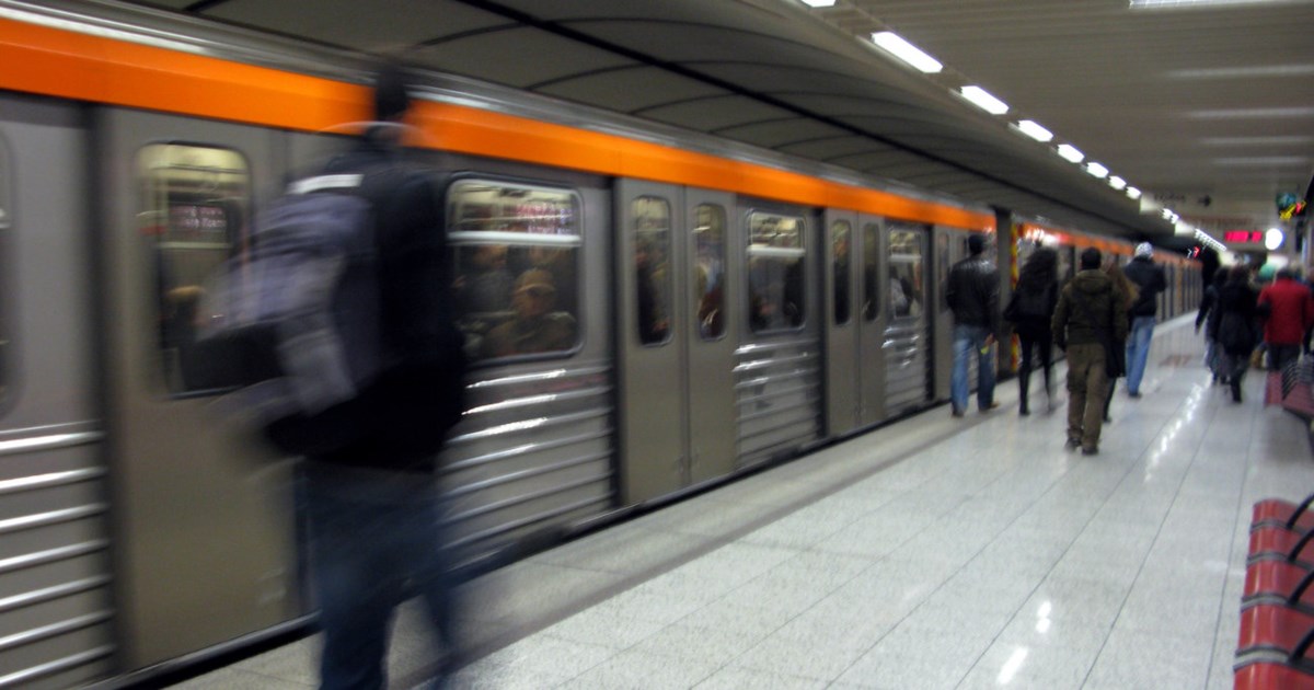 Άγιος Δημήτριος: Τηλεφώνημα για βόμβα σε κτίριο της περιφέρειας Αττικής - Στο σημείο κλιμάκιο του ΤΕΕΜ