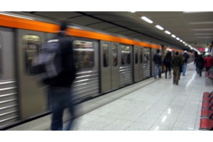 Άγιος Δημήτριος: Τηλεφώνημα για βόμβα σε κτίριο της περιφέρειας Αττικής - Στο σημείο κλιμάκιο του ΤΕΕΜ