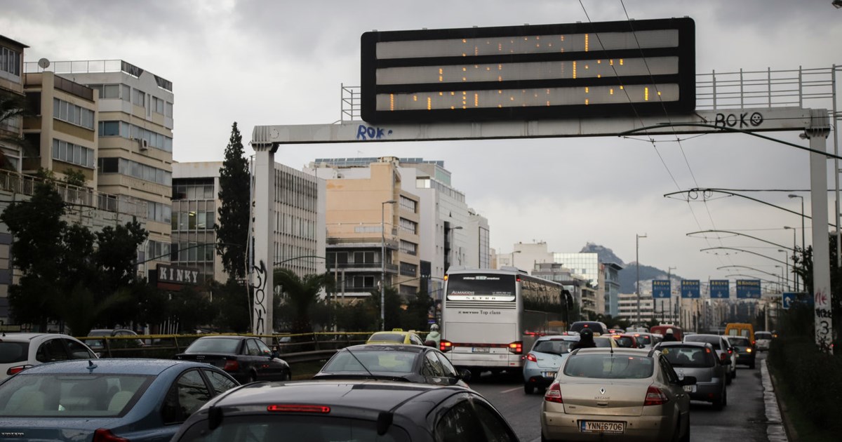 ΥΠΕΝ: Αλλάζω Σύστημα Θέρμανσης και Θερμοσίφωνα - Με σημαντικά αυξημένο προϋπολογισμό, κατά 423 εκατ. ξεκινά η υλοποίηση