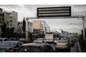 ΥΠΕΝ: Αλλάζω Σύστημα Θέρμανσης και Θερμοσίφωνα - Με σημαντικά αυξημένο προϋπολογισμό, κατά 423 εκατ. ξεκινά η υλοποίηση