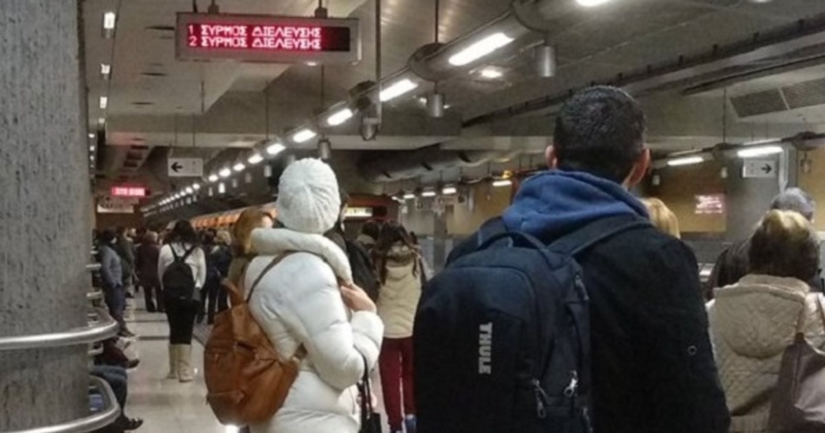 Νεκρός ο άνδρας που έπεσε στις γραμμές του μετρό στην Εθνική Άμυνα - Αποκαταστάθηκε η κυκλοφορία