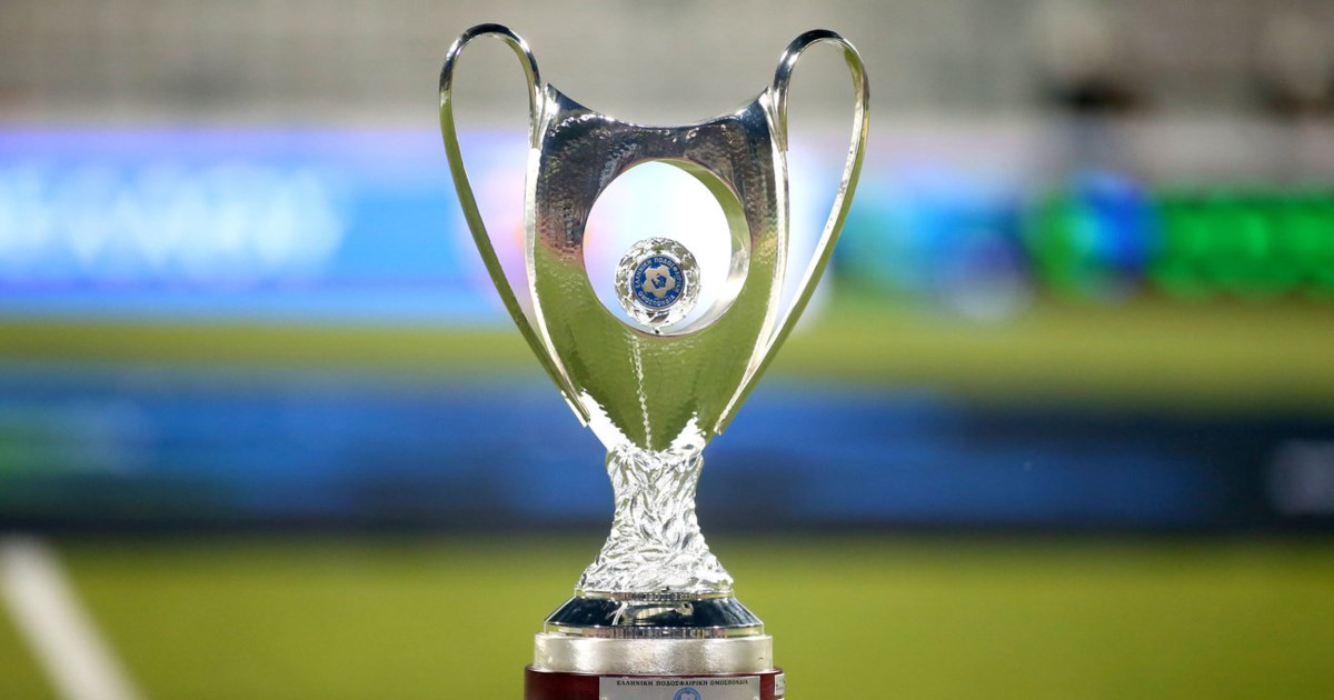 Champions League: "Γονάτισαν" Μπάγερν και Ρεάλ Μαδρίτης - Παρθενικό γκολ "ζωγραφιά" ο Χρήστος Τζόλης