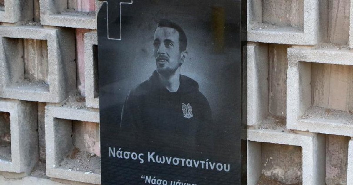 Θεσσαλονίκη: Ένοχοι οι δύο κατηγορούμενοι για τον θάνατο του Νάσου Κωνσταντίνου - Στη φυλακή ο ένας, φυγόποινος ο άλλος