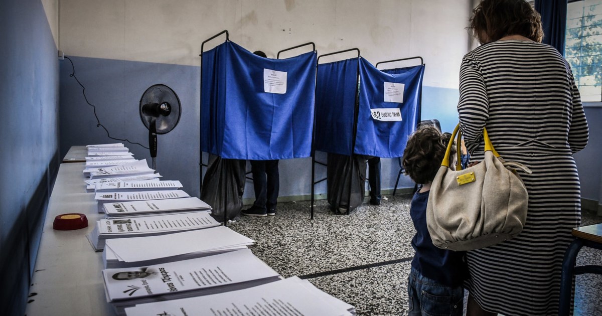Δημοσκόπηση Pulse: Μικρές απώλειες για ΝΔ, ΠΑΣΟΚ και... κόμμα Τσίπρα - Στον ΟΠΕΚΕΠΕ όλα τα βλέμματα - εικόνα 13