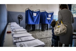 Δημοσκόπηση Pulse: Μικρές απώλειες για ΝΔ, ΠΑΣΟΚ και... κόμμα Τσίπρα - Στον ΟΠΕΚΕΠΕ όλα τα βλέμματα - εικόνα 13