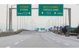 Μετρό Θεσσαλονίκης: Τη Δευτέρα 8 Δεκεμβρίου θα επαναλειτουργήσει η βασική γραμμή