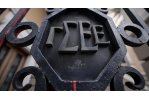 Γιάννης Παναγόπουλος: "Με λοιδορούν και με κατασυκοφαντούν - Εντελώς αβάσιμες οι κατηγορίες" - εικόνα 3