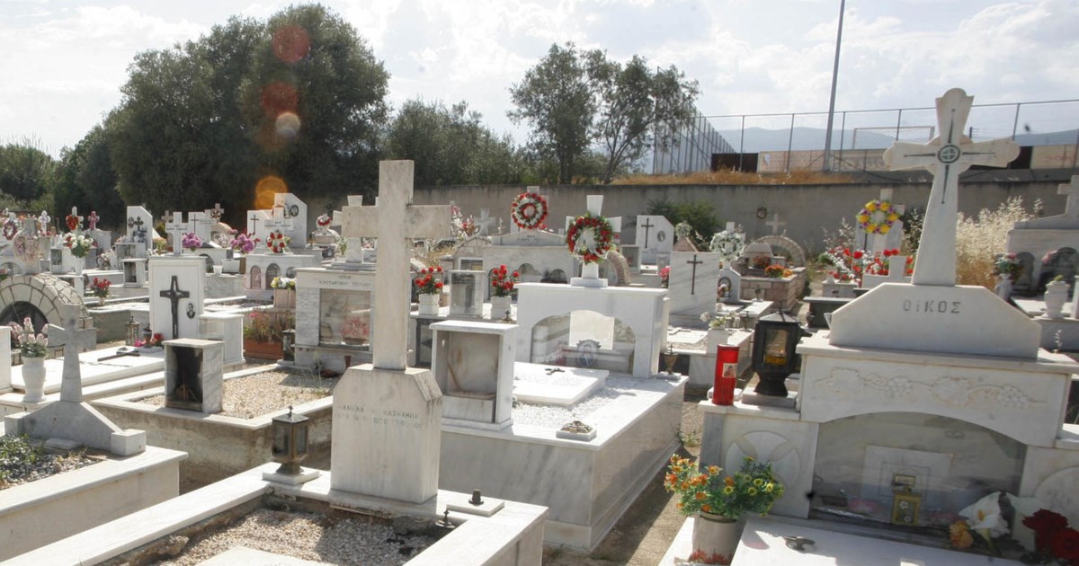 Θεσσαλονίκη: Καταδικάστηκαν πατέρας και γιος που ξυλοκόπησαν εργαζόμενο σε νεκροταφείο - Διαφώνησαν με την ταφή ασθενούς με covid