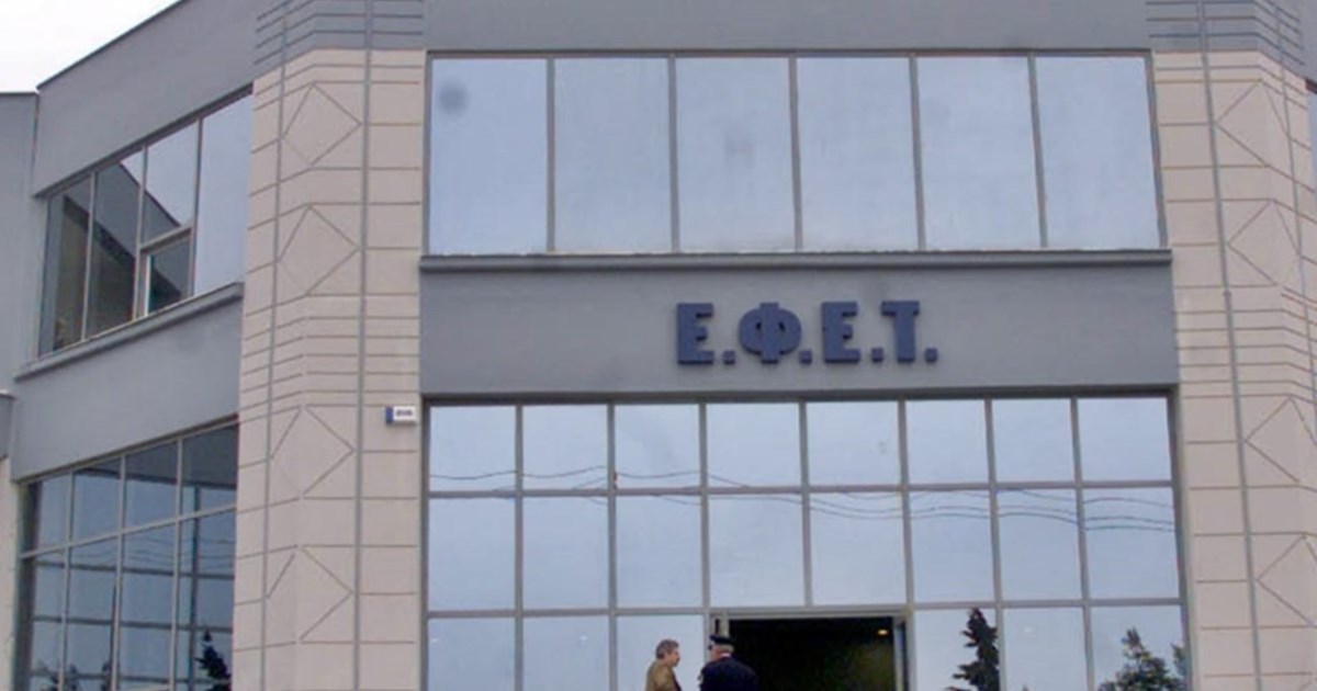 ΕΦΕΤ: Ανακαλεί πιπεριές τουρσί – Περιέχουν μη δηλωμένο αλλεργιογόνο σε μεγαλύτερη συγκέντρωση από την επιτρεπόμενη