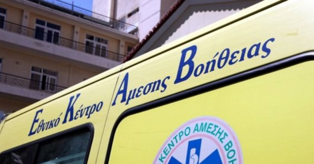 Mέτσοβο: Στη ΜΕΘ 15χρονος που υπέστη θερμοπληξία ενώ έκανε πεζοπορία