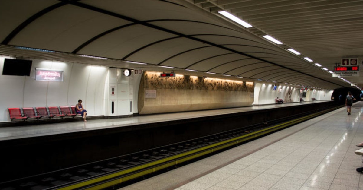 Μέσα Μαζικής Μεταφοράς: Πώς θα κινηθούν στην 24ωρη απεργία της Τετάρτης 1 Οκτωβρίου