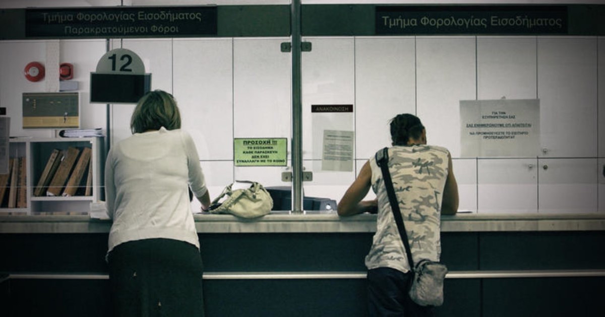 Ανάσα για 2 εκατ. οφειλέτες τα νέα μέτρα για το ακατάσχετο στους λογαριασμούς - Ποιοι ωφελούνται, έρχονται κι άλλες ελαφρύνσεις