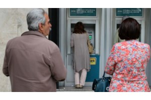 Πότε είναι φέτος η Black Friday - Τι να προσέξουν οι καταναλωτές που σκοπεύουν να κάνουν αγορές