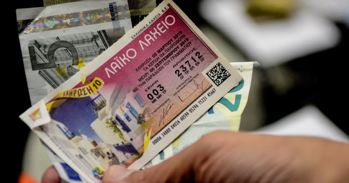 ΟΠΑΠ: Βαρύ πυροβολικό το ΤΖΟΚΕΡ και το Στοίχημα - "Κλειδώνει" τα Εθνικά Λαχεία έως το 2036 - εικόνα 2