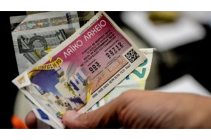 ΟΠΑΠ: Βαρύ πυροβολικό το ΤΖΟΚΕΡ και το Στοίχημα - "Κλειδώνει" τα Εθνικά Λαχεία έως το 2036 - εικόνα 2