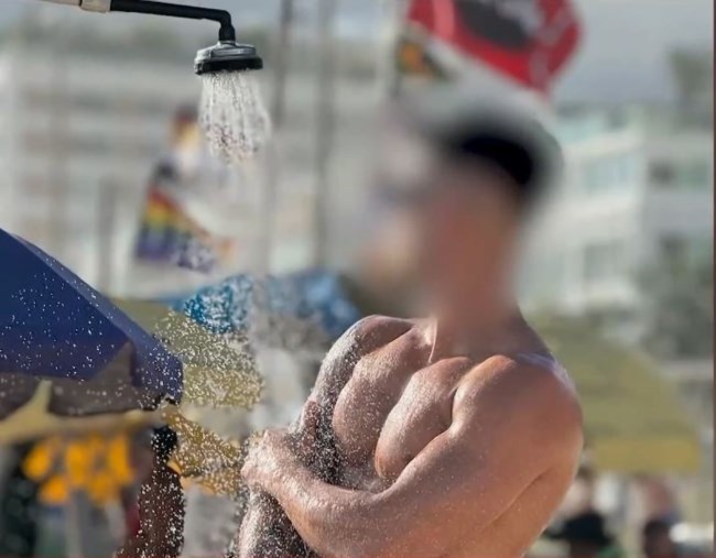 ΒΡΑΖΙΛΙΑΝΟΙ ΜΥΚΟΝΟΣ
