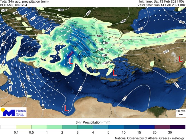 Σαρώνει τη χώρα η "Μήδεια": Σε ποιες περιοχές χιονίζει, πότε "χτυπά" την Αττική - Πού χρειάζονται αλυσίδες