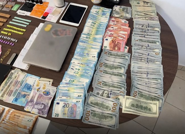 Εγκληματική Οργάνωση