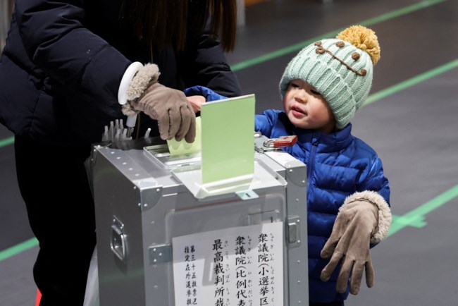 ΙΑΠΩΝΙΑ ΕΚΛΟΓΕΣ