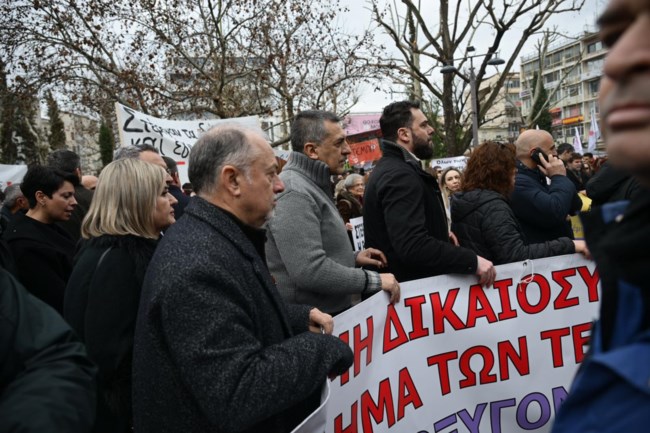 ΛΑΡΙΣΑ ΤΕΜΠΗ