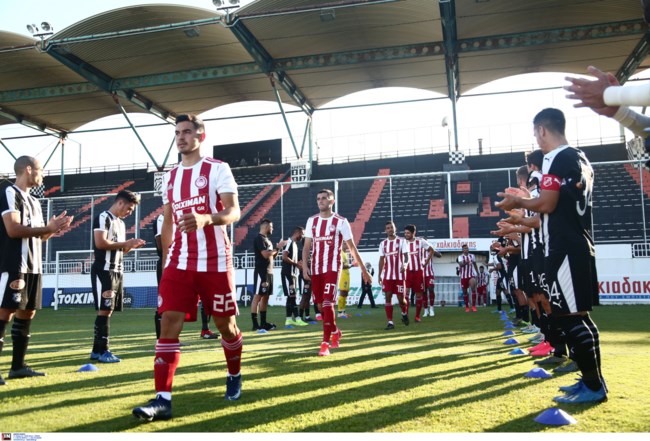 ΟΦΗ ΟΛΥΜΠΙΑΚΟΣ