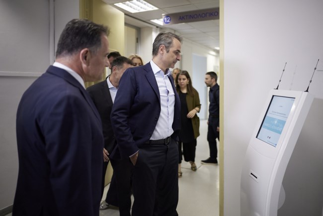 ΜΗΤΣΟΤΑΚΗΣ ΕΥΑΓΓΕΛΙΣΜΟΣ