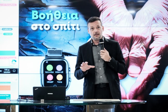 Χάρης Δούκας