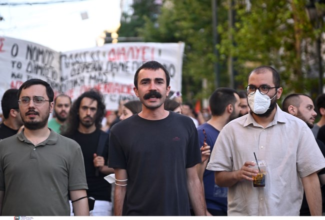 Πορεία φοιτητών κατά νομοσχεδίου για ΑΕΙ