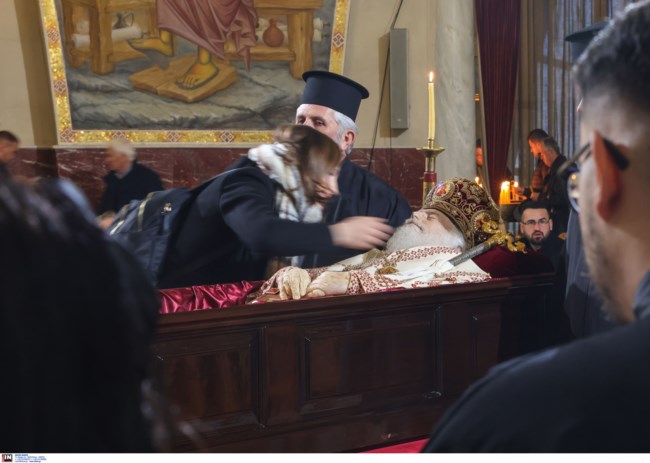 Ύστατο χαίρε στον Αρχιεπίσκοπο Αναστάσιο στα Τίρανα - Ομιλία Μητσοτάκη στην εξόδιο ακολουθία