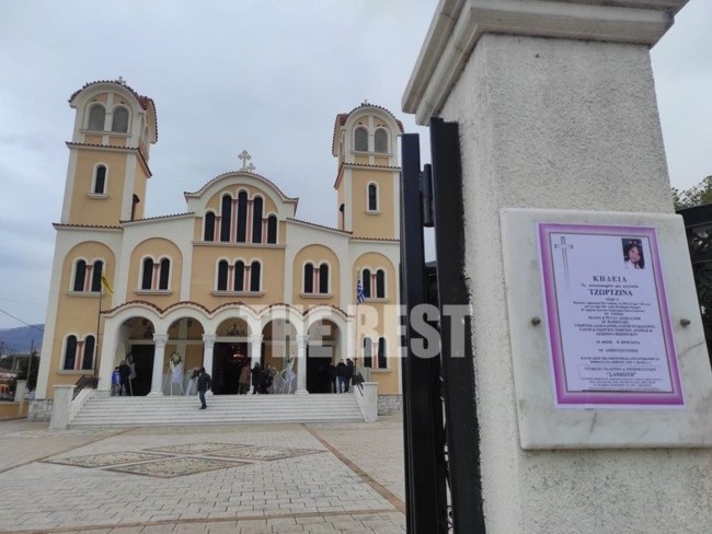 Πάτρα: Σκηνές αρχαίου δράματος στην κηδεία της 9χρονης Τζωρτζίνας- Ράκος η μάνα που έχασε τρία παιδιά σε τρία χρόνια