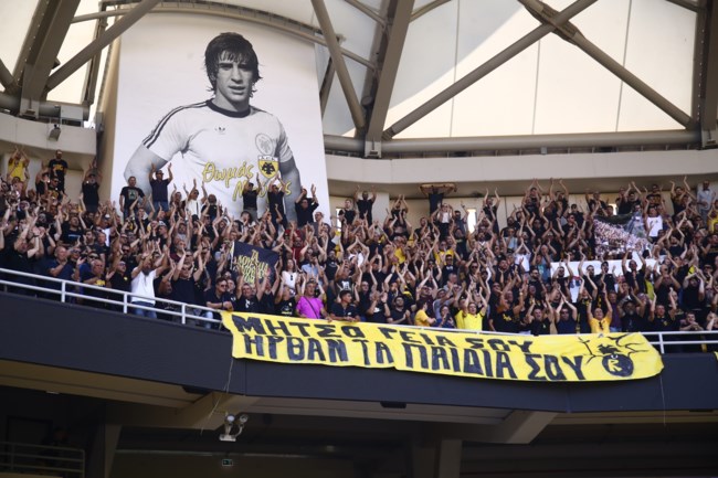 ΧΑΤΖΗΧΡΗΣΤΟΣ ΚΗΔΕΙΑ
