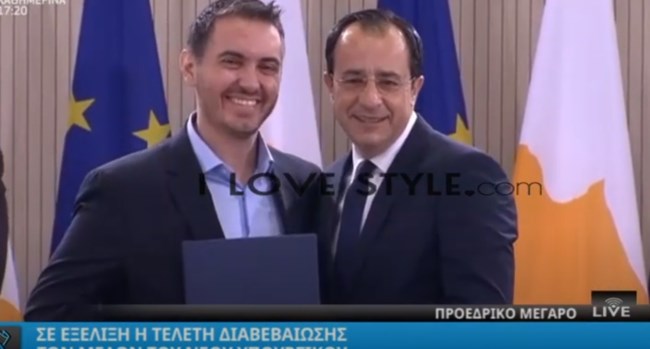 χατζηγιαννης