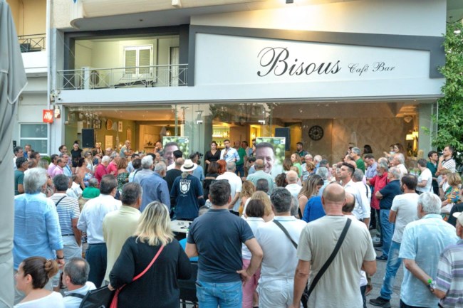 Χάρης Δούκας: Πρέπει να υπερδιπλασιαστεί το 13% του ΠΑΣΟΚ - Κάλεσμα σε όλους τους προοδευτικούς πολίτες