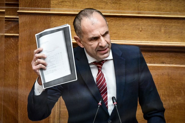 Γιώργος Γεραπετρίτης