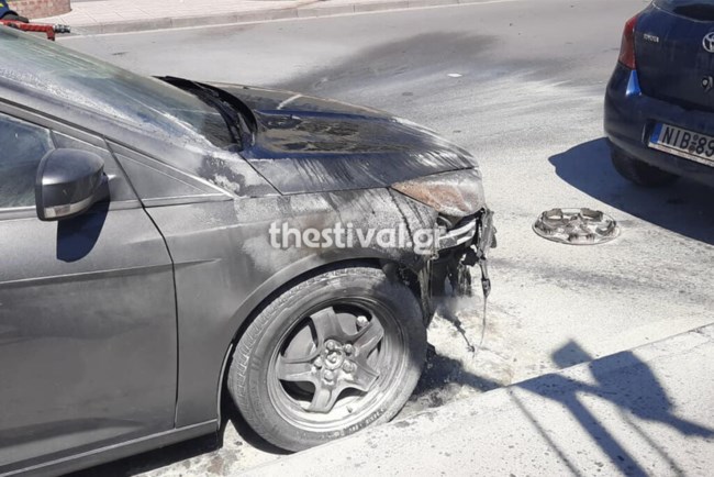 Επεισόδια Θεσσαλονίκη