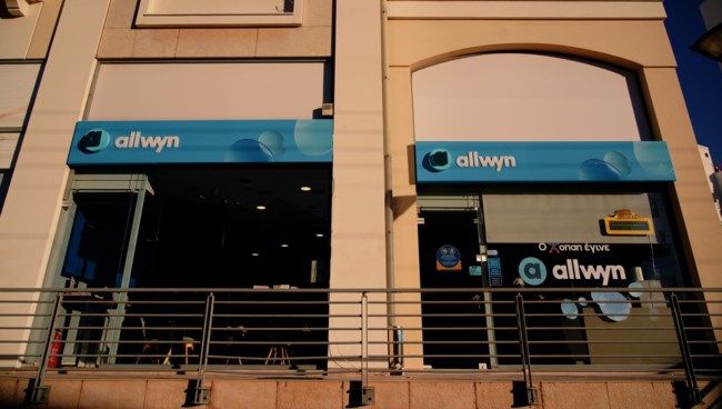 Νέα εποχή για τον ΟΠΑΠ: Η εποχή της Allwyn είναι εδώ