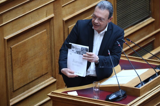 ΦΑΜΕΛΛΟΣ