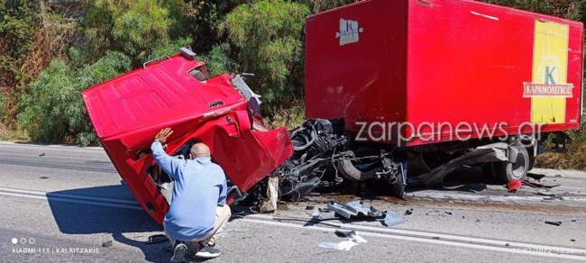 Τραγωδία στα Χανιά: Αυτοκίνητο συγκρούστηκε μετωπικά με φορτηγό - Νεκρή η οδηγός [Εικόνες]
