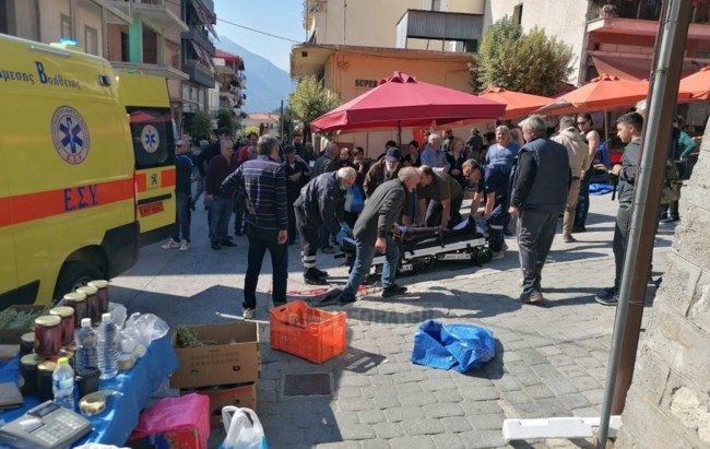 Σκηνές πανικού στη λαϊκή αγορά Καλαμπάκας – Αγροτικό παρέσυρε τρία άτομα [εικόνες]