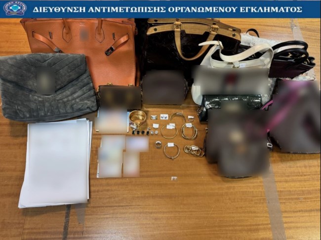 ΣΠΕΙΡΑ ΧΙΛΙΑΝΩΝ