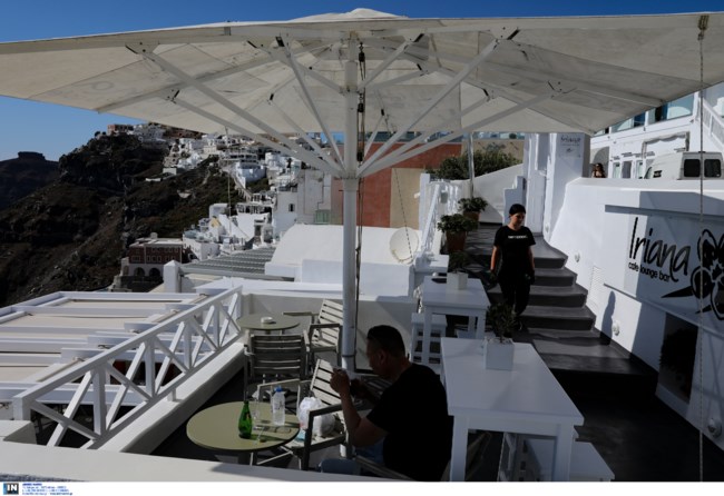 ΣΑΝΤΟΡΙΝΗ