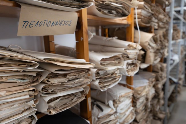 ΑΡΧΕΙΑ ΤΟΥ ΚΡΑΤΟΥΣ