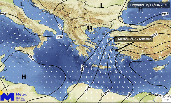 καιρός