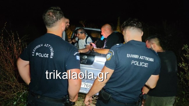 τρικαλα εξαφανιση11